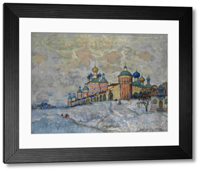 Framed Print : View of a Monastery, 1933. Artist: Gorbatov, Konstantin Ivanovich (1876-1945) Framed Print : View of a Monastery, 1933. Artist: Gorbatov, Konstantin Ivanovich (1876-1945)