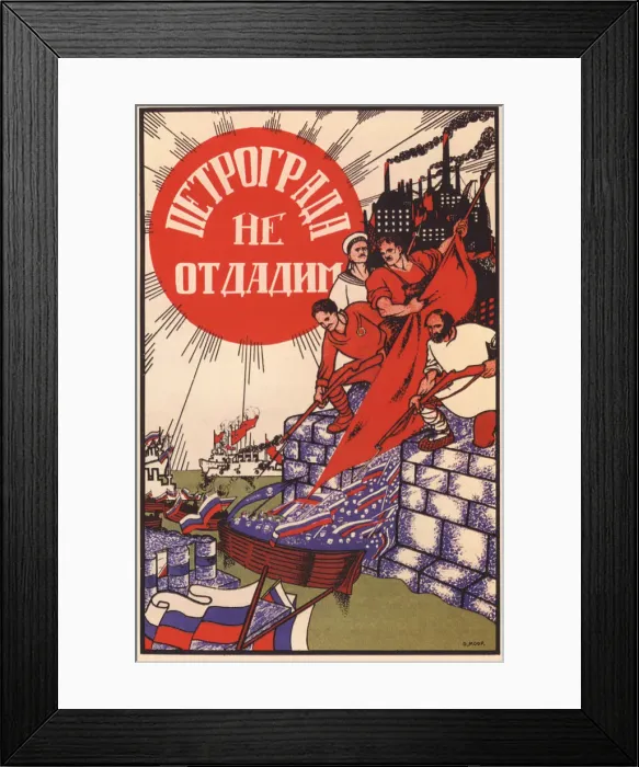 Framed Print : Do not let Petrograd be given up! (Poster), 1919. Artist: Moor, Dmitri Stachievich (1883-1946) Framed Print : Do not let Petrograd be given up! (Poster), 1919. Artist: Moor, Dmitri Stachievich (1883-1946)