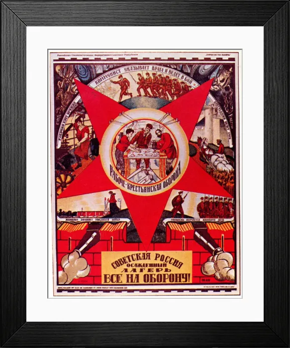 Framed Print : Soviet Russia Is Under Siege. Everyone to the Defense! (Poster), 1919. Artist: Moor, Dmitri Stachievich (1883-1946) Framed Print : Soviet Russia Is Under Siege. Everyone to the Defense! (Poster), 1919. Artist: Moor, Dmitri Stachievich (1883-1946)