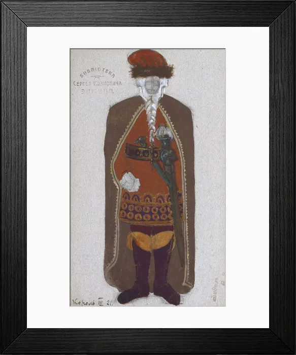 Framed Print : King Mark. Costume design for the opera Tristan und Isolde by R. Wagner, 1912. Artist: Roerich, Nicholas (1874-1947) Framed Print : King Mark. Costume design for the opera Tristan und Isolde by R. Wagner, 1912. Artist: Roerich, Nicholas (1874-1947)