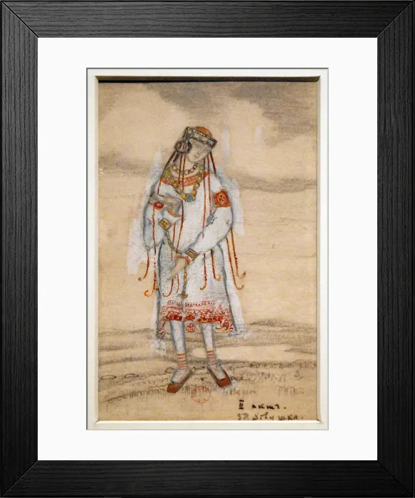 Framed Print : Costume design for the ballet The Rite of Spring (Le Sacre du Printemps) by I. Stravinsky, 1912. Artist: Roerich, Nicholas (1874-1947) Framed Print : Costume design for the ballet The Rite of Spring (Le Sacre du Printemps) by I. Stravinsky, 1912. Artist: Roerich, Nicholas (1874-1947)