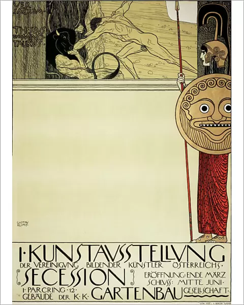 Poster for the First Art Exhibition of the Secession Art Movement, 1898. Artist: Klimt, Gustav (1862-1918)