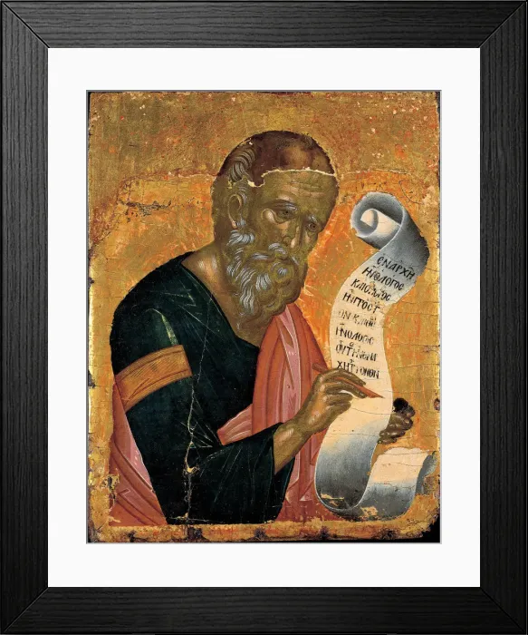 Framed Print : Saint John the Evangelist writing his Revelations, ca 1455. Artist: Ritzos, Andreas (1421-1492) Framed Print : Saint John the Evangelist writing his Revelations, ca 1455. Artist: Ritzos, Andreas (1421-1492)