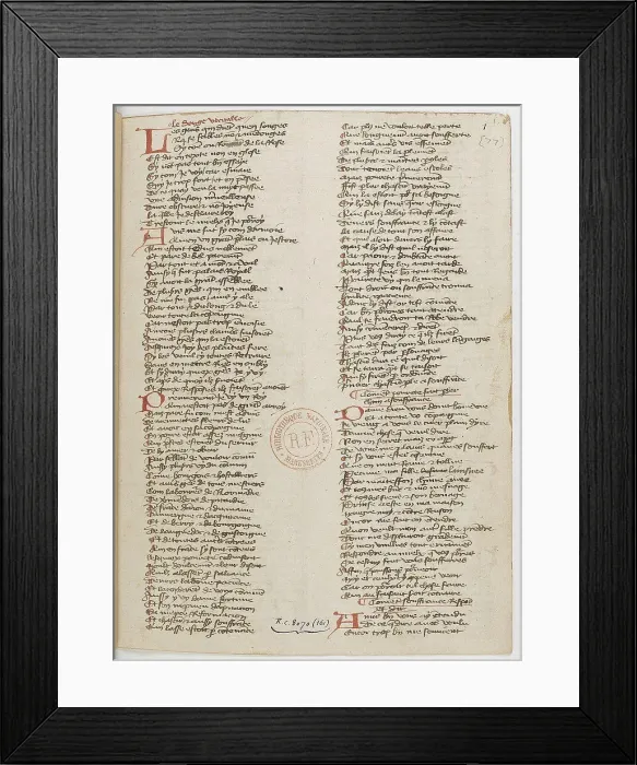 Framed Print : Menagier de Paris, a manuscript page, 1393. Artist: Anonymous master Framed Print : Menagier de Paris, a manuscript page, 1393. Artist: Anonymous master