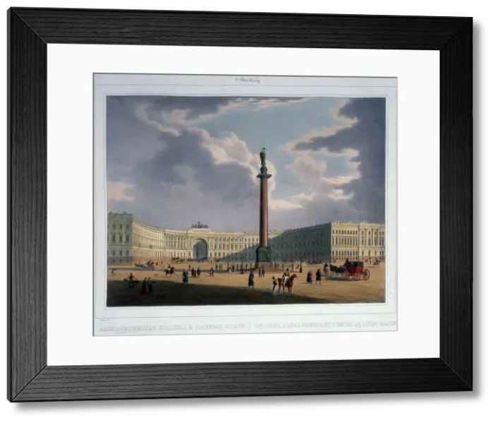 Framed Print : The Alexander Column. View from the Main Army Headquarters, 1840s. Artist: Arnout, Louis Jules (1814-1868) Framed Print : The Alexander Column. View from the Main Army Headquarters, 1840s. Artist: Arnout, Louis Jules (1814-1868)