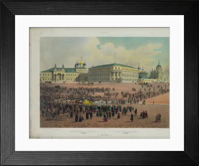 Framed Print : Nicholas Palace in the Moscow Kremlin (from a panoramic view of Moscow in 10 parts), ca 1848. Artist: Benoist, Philippe (1813-after 1879) Framed Print : Nicholas Palace in the Moscow Kremlin (from a panoramic view of Moscow in 10 parts), ca 1848. Artist: Benoist, Philippe (1813-after 1879)