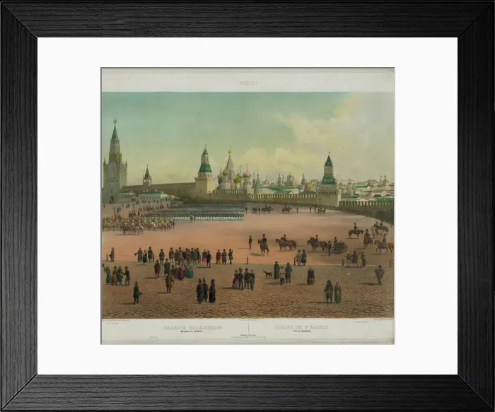 Framed Print : The Basil Cathedral at the Red Square in Moscow (from a panoramic view of Moscow in 10 parts), ca 1848. Artist: Benoist, Philippe (1813-after 1879) Framed Print : The Basil Cathedral at the Red Square in Moscow (from a panoramic view of Moscow in 10 parts), ca 1848. Artist: Benoist, Philippe (1813-after 1879)