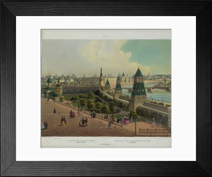 Framed Print : The Moscow Orphanage (from a panoramic view of Moscow in 10 parts), ca 1848. Artist: Benoist, Philippe (1813-after 1879) Framed Print : The Moscow Orphanage (from a panoramic view of Moscow in 10 parts), ca 1848. Artist: Benoist, Philippe (1813-after 1879)