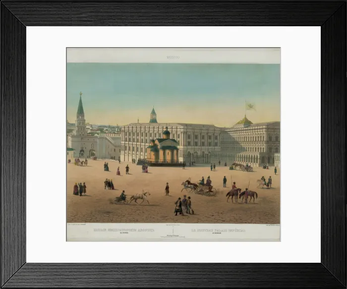 Framed Print : The Grand Kremlin Palace (from a panoramic view of Moscow in 10 parts), ca 1848. Artist: Benoist, Philippe (1813-after 1879) Framed Print : The Grand Kremlin Palace (from a panoramic view of Moscow in 10 parts), ca 1848. Artist: Benoist, Philippe (1813-after 1879)