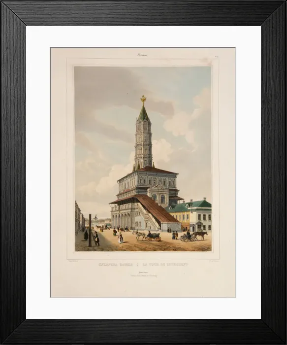 Framed Print : The Sukharev Tower in Moscow, 1840s. Artist: Benoist, Philippe (1813-after 1879) Framed Print : The Sukharev Tower in Moscow, 1840s. Artist: Benoist, Philippe (1813-after 1879)
