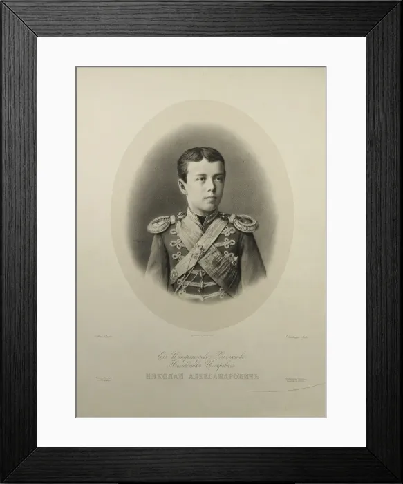 Framed Print : Portrait of the Tsarevich Nikolay Aleksandrovich of Russia (1868-1918). Artist: Dharlingue, Gustave (1839-1902) Framed Print : Portrait of the Tsarevich Nikolay Aleksandrovich of Russia (1868-1918). Artist: Dharlingue, Gustave (1839-1902)