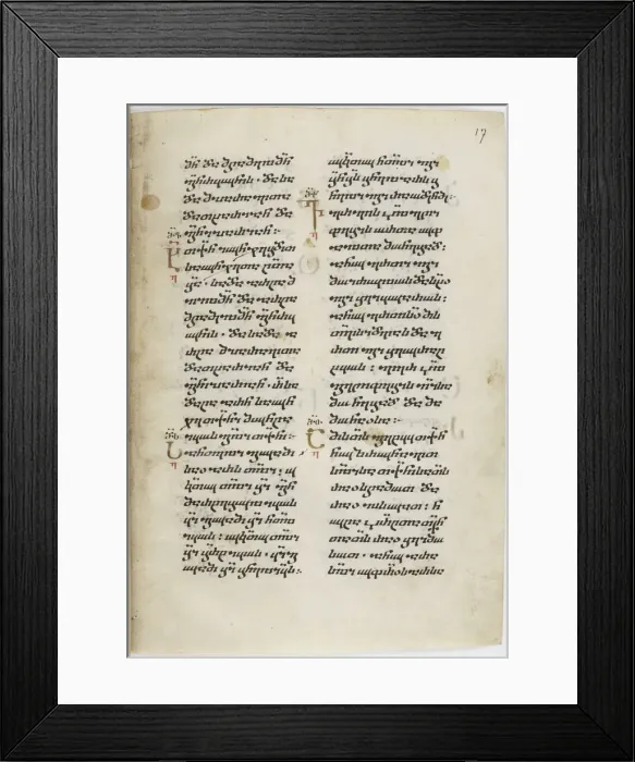 Framed Print : Illuminated manuscript of the Georgian-language Gospels, Between 1201 and 1300. Artist: Anonymous master Framed Print : Illuminated manuscript of the Georgian-language Gospels, Between 1201 and 1300. Artist: Anonymous master