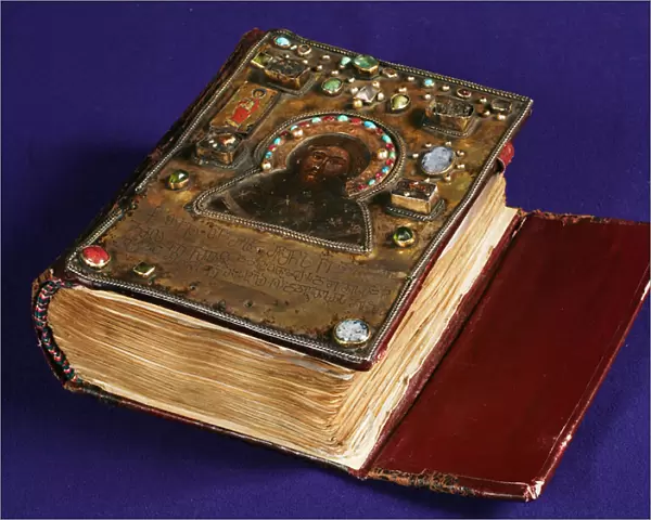 The Alaverdi Gospels, 1054. Artist: Anonymous master