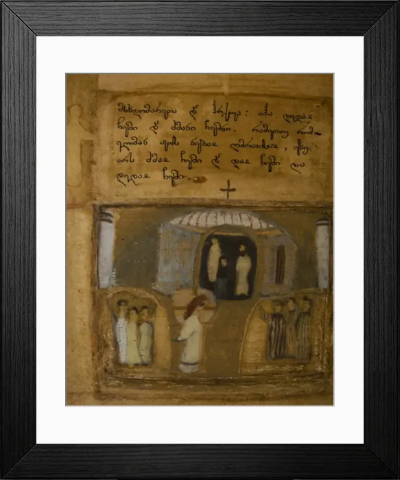 Framed Print : Illuminated manuscript of the Georgian-language Gospels, 11th-12th century. Artist: Anonymous master Framed Print : Illuminated manuscript of the Georgian-language Gospels, 11th-12th century. Artist: Anonymous master