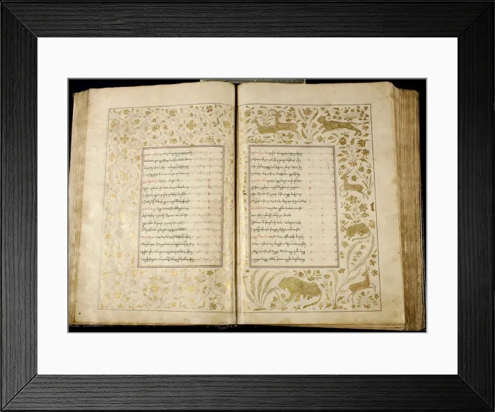 Framed Print : The poem The Knight in the Panthers Skin by Shota Rustaveli, 1680. Artist: Anonymous master Framed Print : The poem The Knight in the Panthers Skin by Shota Rustaveli, 1680. Artist: Anonymous master