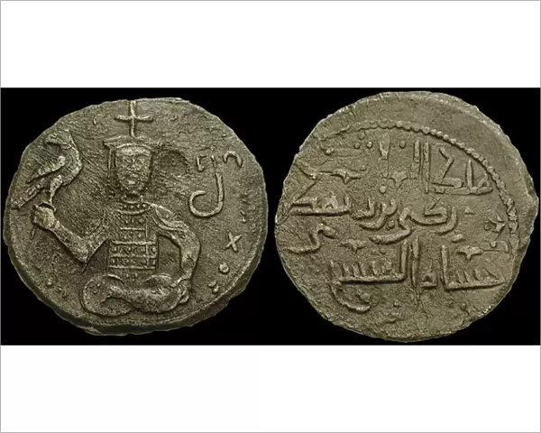 Coins of King George III of Georgia, 1174. Artist: Numismatic, Ancient Coins