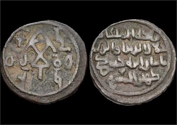 Coins of Queen Tamar of Georgia, 1200. Artist: Numismatic, Ancient Coins