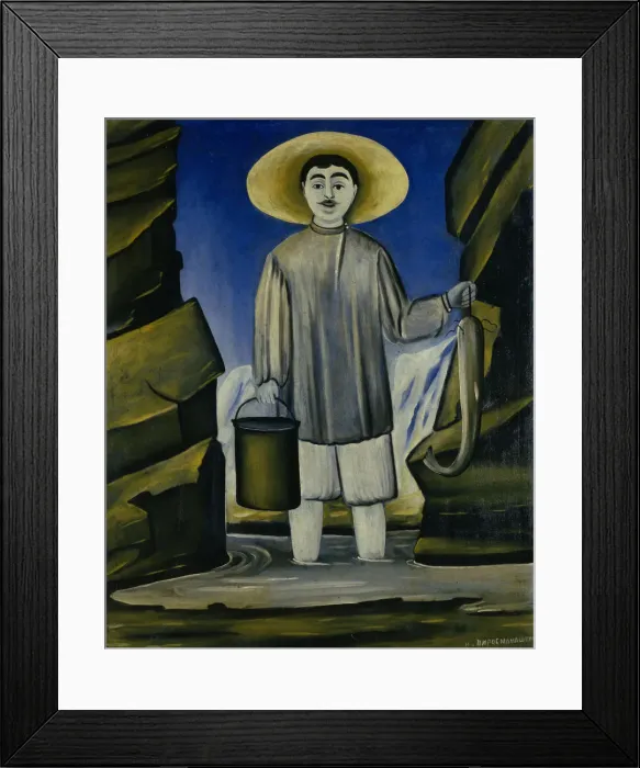 Framed Print : Fisherman among the rocks, 1906. Artist: Pirosmani, Niko (1862-1918) Framed Print : Fisherman among the rocks, 1906. Artist: Pirosmani, Niko (1862-1918)