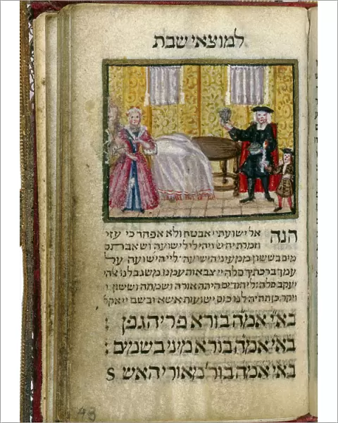 Book of Sabbath Readings, 1738. Artist: Herlingen, Aaron Wolf (c. 1700-c. 1757)