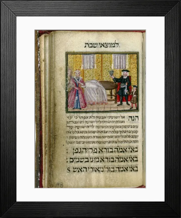 Framed Print : Book of Sabbath Readings, 1738. Artist: Herlingen, Aaron Wolf (c. 1700-c. 1757) Framed Print : Book of Sabbath Readings, 1738. Artist: Herlingen, Aaron Wolf (c. 1700-c. 1757)