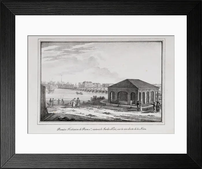 Framed Print : Cabin of Peter the Great (Series Views of Saint Petersburg), 1820s. Artist: Pluchart, Alexander (1777-1827) Framed Print : Cabin of Peter the Great (Series Views of Saint Petersburg), 1820s. Artist: Pluchart, Alexander (1777-1827)