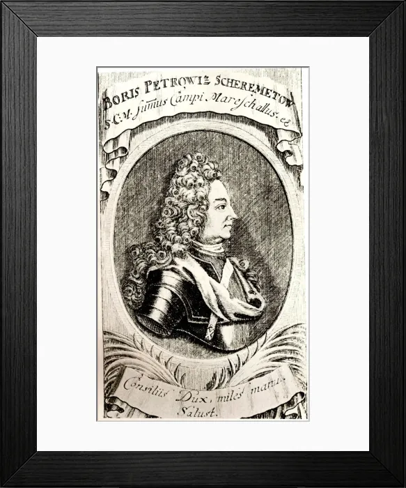 Framed Print : Portrait of Count Boris Sheremetyev. Artist: Anonymous Framed Print : Portrait of Count Boris Sheremetyev. Artist: Anonymous