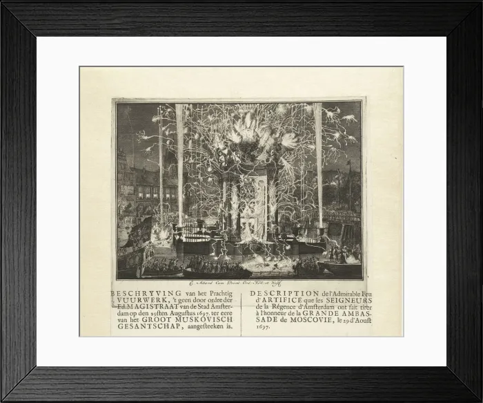 Framed Print : Fireworks celebrating the arrival of the embassy of Muscovy in Amsterdam 1697, 1697. Artist: Allard, Carel (1648-1709) Framed Print : Fireworks celebrating the arrival of the embassy of Muscovy in Amsterdam 1697, 1697. Artist: Allard, Carel (1648-1709)