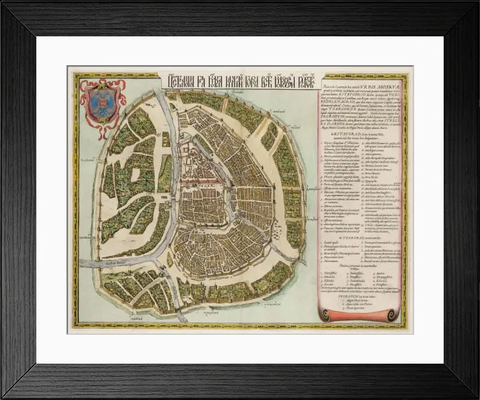 Framed Print : The Moscow Kremlin Map of the 16th century (Castellum Urbis Moskvae), 1662. Artist: Blaeu, Willem Janszoon (1571-1638) Framed Print : The Moscow Kremlin Map of the 16th century (Castellum Urbis Moskvae), 1662. Artist: Blaeu, Willem Janszoon (1571-1638)