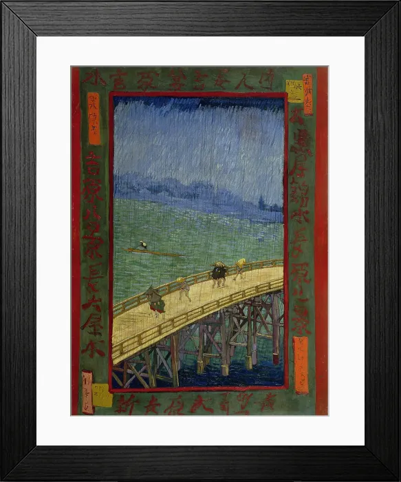 Framed Print : 2594795 Framed Print : 2594795