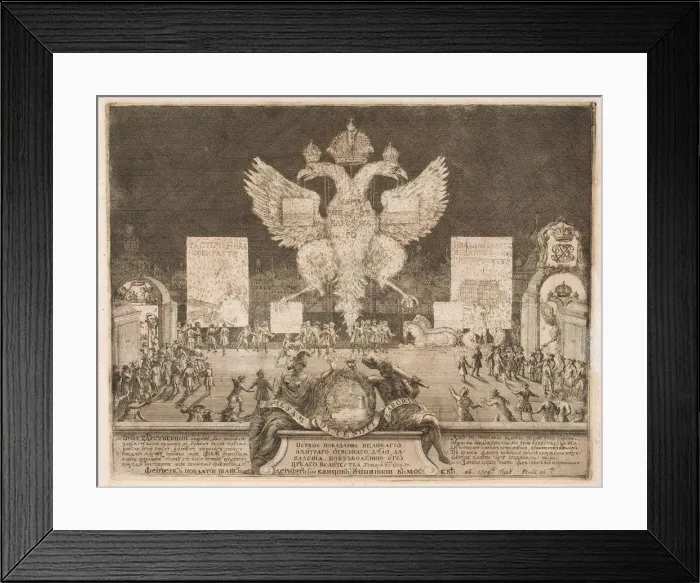 Framed Print : Fireworks in Moscow on 1 January 1704 on the Occasion of the Capture of the Swedish Fortress Nyenskans, 1705. Artist: Schoonebeek (Schoonebeck), Adriaan (1661-1705) Framed Print : Fireworks in Moscow on 1 January 1704 on the Occasion of the Capture of the Swedish Fortress Nyenskans, 1705. Artist: Schoonebeek (Schoonebeck), Adriaan (1661-1705)