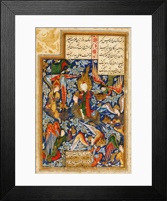 Framed Print : The Ascent of Prophet Muhammad into the Heaven, c. 1580. Artist: Iranian master Framed Print : The Ascent of Prophet Muhammad into the Heaven, c. 1580. Artist: Iranian master