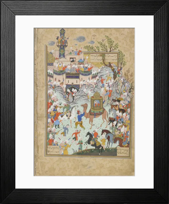 Framed Print : Folio from Haft Awrang (Seven Thrones) by Jami, 1550s. Artist: Iranian master Framed Print : Folio from Haft Awrang (Seven Thrones) by Jami, 1550s. Artist: Iranian master