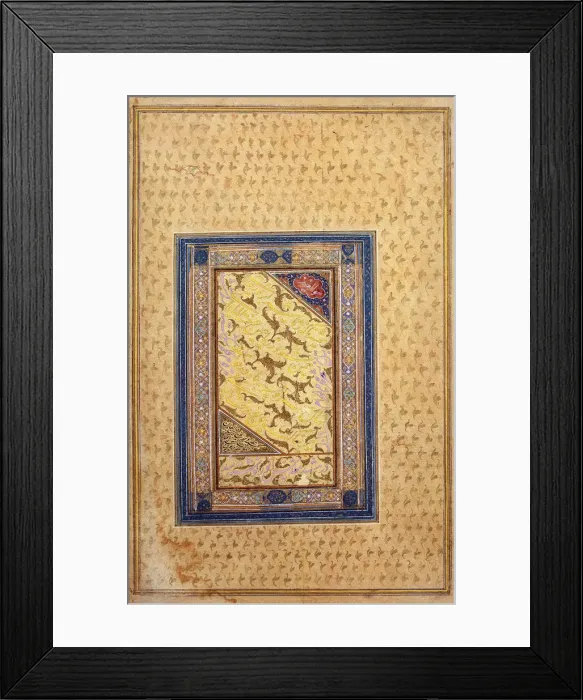Framed Print : Specimen of Calligraphy, 1608. Artist: Zein al-Abidin Tabrizi (active 17th century) Framed Print : Specimen of Calligraphy, 1608. Artist: Zein al-Abidin Tabrizi (active 17th century)