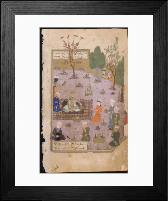 Framed Print : Khusraw Feasting, 1431. Artist: Iranian master Framed Print : Khusraw Feasting, 1431. Artist: Iranian master