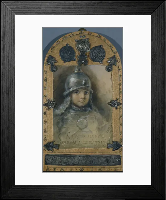 Framed Print : The Prince (after the poem The Mermaid by Alexander Pushkin), 1902. Artist: Bem, Elizaveta Merkuryevna (1843-1914) Framed Print : The Prince (after the poem The Mermaid by Alexander Pushkin), 1902. Artist: Bem, Elizaveta Merkuryevna (1843-1914)