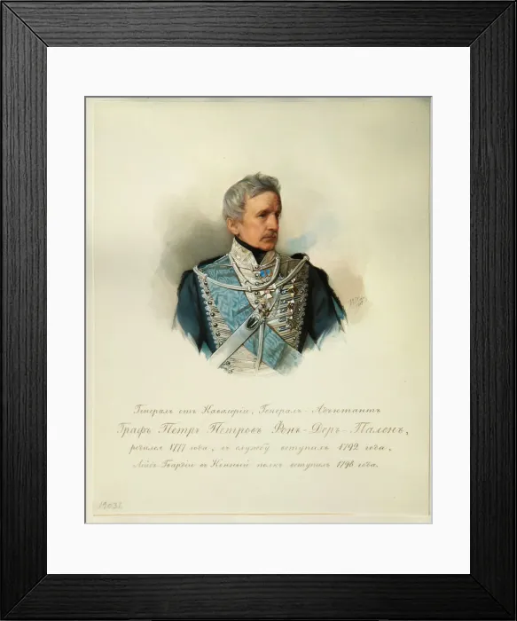 Framed Print : Portrait of General Count Peter Petrovich von der Pahlen (1777-1864) (From the Album of the Imperial Horse Guards), 1846-1849. Artist: Hau (Gau), Vladimir Ivanovich (1816-1895) Framed Print : Portrait of General Count Peter Petrovich von der Pahlen (1777-1864) (From the Album of the Imperial Horse Guards), 1846-1849. Artist: Hau (Gau), Vladimir Ivanovich (1816-1895)