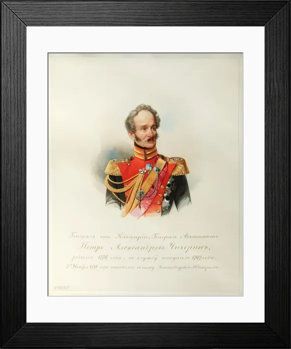 Framed Print : Portrait of General Pyotr Alexandrovich Chicherin (From the Album of the Imperial Horse Guards), 1846-1849. Artist: Hau (Gau), Vladimir Ivanovich (1816-1895) Framed Print : Portrait of General Pyotr Alexandrovich Chicherin (From the Album of the Imperial Horse Guards), 1846-1849. Artist: Hau (Gau), Vladimir Ivanovich (1816-1895)