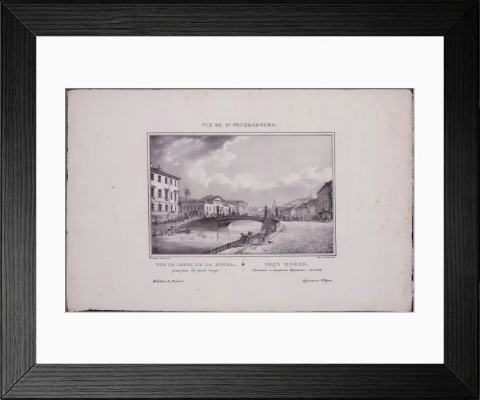 Framed Print : Views of Saint Petersburg. View of the Moika River, 1833. Artist: Sadovnikov, Vasily Semyonovich (1800-1879) Framed Print : Views of Saint Petersburg. View of the Moika River, 1833. Artist: Sadovnikov, Vasily Semyonovich (1800-1879)