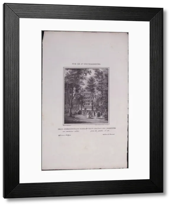 Framed Print : Views of Saint Petersburg. Saint Michaels Castle, 1833. Artist: Sadovnikov, Vasily Semyonovich (1800-1879) Framed Print : Views of Saint Petersburg. Saint Michaels Castle, 1833. Artist: Sadovnikov, Vasily Semyonovich (1800-1879)
