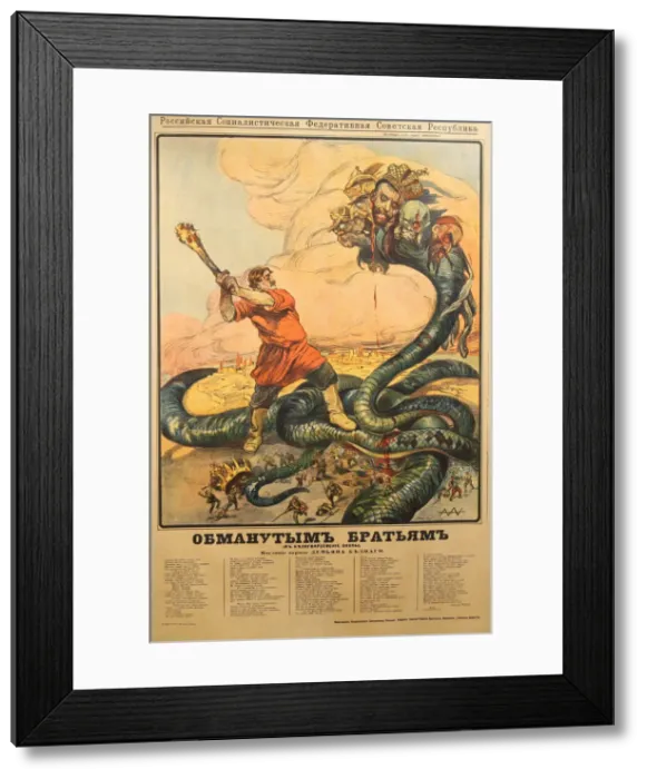 Framed Print : To decieved brothers in White Army trenches (Poster), 1918. Artist: Apsit, Alexander Petrovich (1880-1944) Framed Print : To decieved brothers in White Army trenches (Poster), 1918. Artist: Apsit, Alexander Petrovich (1880-1944)