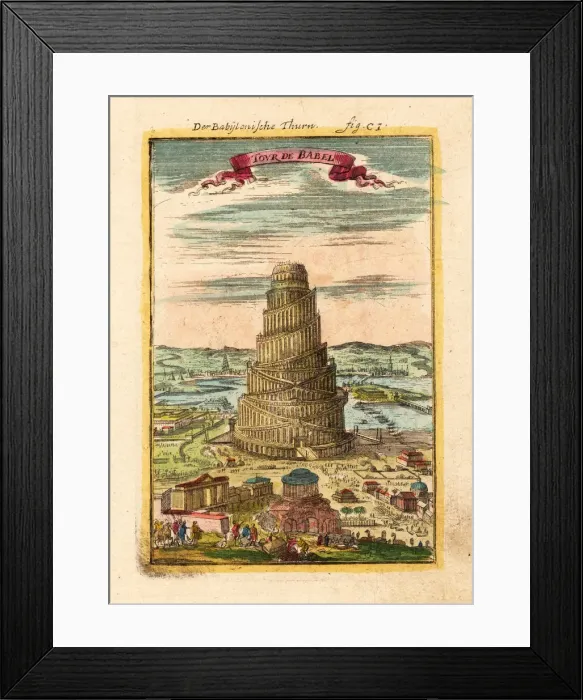 Framed Print : Tower of Babel, 1719. Artist: Mallet, Alain Manesson (1630-1706) Framed Print : Tower of Babel, 1719. Artist: Mallet, Alain Manesson (1630-1706)