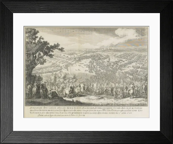 Framed Print : The Battle of Poltava on 27 June 1709. Artist: Larmessin, Nicolas de, II (1684-1755) Framed Print : The Battle of Poltava on 27 June 1709. Artist: Larmessin, Nicolas de, II (1684-1755)