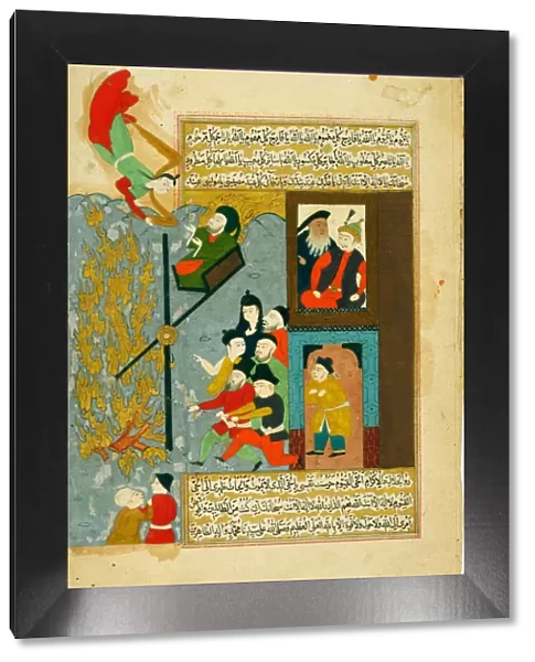 Abraham cast into the fire. (From Hadiqat al-Su ada (Garden of the Blessed) of Fuzuli). Artist: Anonymous