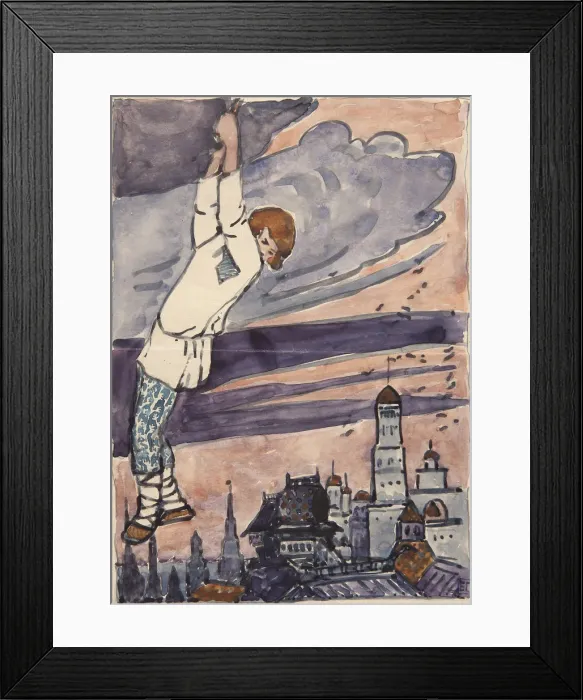 Framed Print : Illustration to the The Tale Synko-Philipko. Artist: Polenova, Elena Dmitryevna (1850-1898) Framed Print : Illustration to the The Tale Synko-Philipko. Artist: Polenova, Elena Dmitryevna (1850-1898)