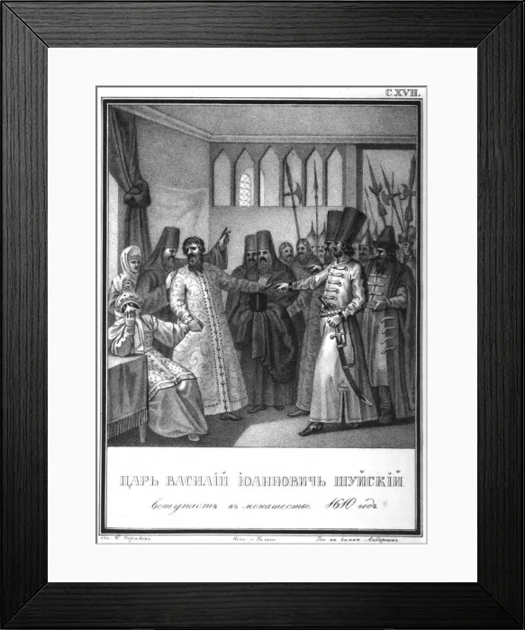 Framed Print : Monastic consecration of Tsar Vasili Ivanovich Shuisky, 1610 (From Illustrated Karamzin), 1836. Artist: Chorikov, Boris Artemyevich (1802-1866) Framed Print : Monastic consecration of Tsar Vasili Ivanovich Shuisky, 1610 (From Illustrated Karamzin), 1836. Artist: Chorikov, Boris Artemyevich (1802-1866)