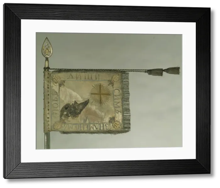 Framed Print : Standard of the Life-Guards Horse Regiment, 1798. Artist: Flags, Banners and Standards Framed Print : Standard of the Life-Guards Horse Regiment, 1798. Artist: Flags, Banners and Standards