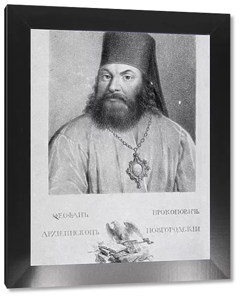 Portrait of the Poet Theofan Prokopovich (1681-1736), 1818. Artist: Venetsianov, Alexei Gavrilovich (1780-1847)