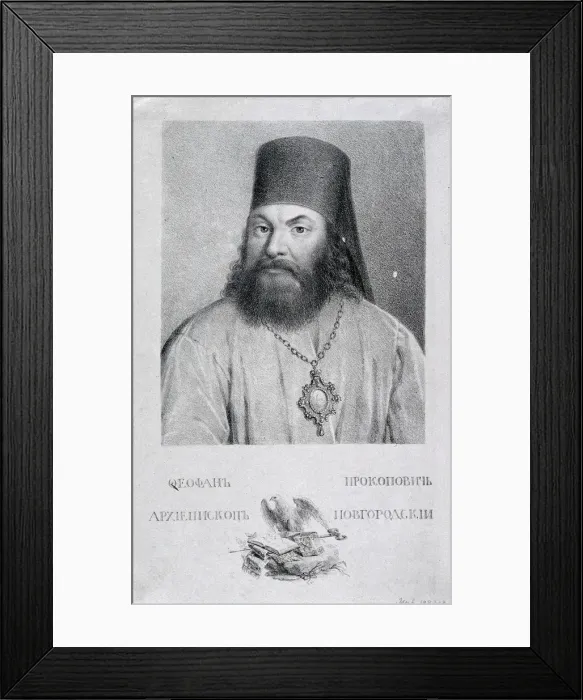 Framed Print : Portrait of the Poet Theofan Prokopovich (1681-1736), 1818. Artist: Venetsianov, Alexei Gavrilovich (1780-1847) Framed Print : Portrait of the Poet Theofan Prokopovich (1681-1736), 1818. Artist: Venetsianov, Alexei Gavrilovich (1780-1847)