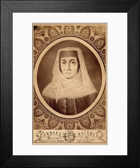 Framed Print : Portrait of Mariam Tsitsishvili, Queen of Georgia (1768-1850), Second Half of the 19th century. Artist: Roinov (Roinashvili), Alexander Solomonovich, Photo Studio (1846-1898) Framed Print : Portrait of Mariam Tsitsishvili, Queen of Georgia (1768-1850), Second Half of the 19th century. Artist: Roinov (Roinashvili), Alexander Solomonovich, Photo Studio (1846-1898)