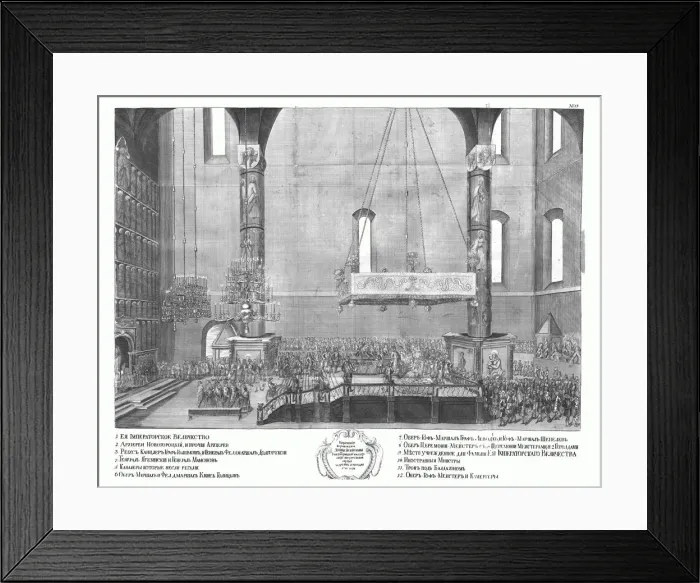 Framed Print : The coronation of Anna Ioannovna on April 30, 1730, 1730. Artist: Anonymous Framed Print : The coronation of Anna Ioannovna on April 30, 1730, 1730. Artist: Anonymous